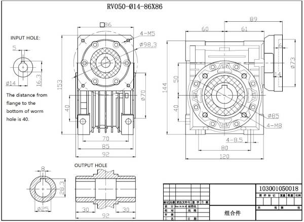 worm_gear-nmrv050-10_15_.jpg